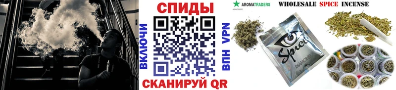 БУТИРАТ бутик  Муравленко 