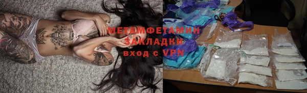 mix Аркадак