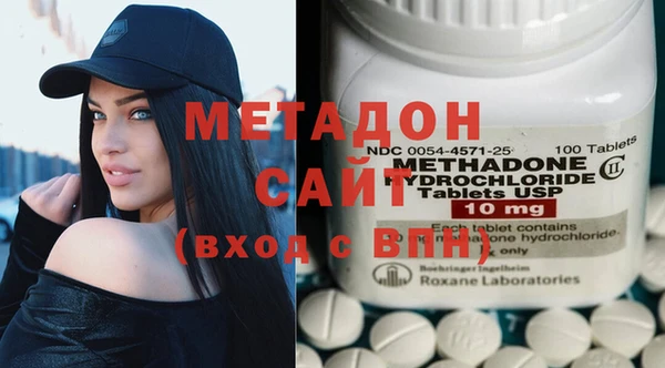 mix Аркадак