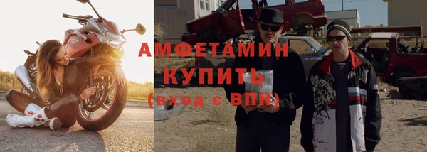 mix Аркадак