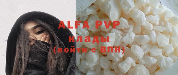 mix Аркадак