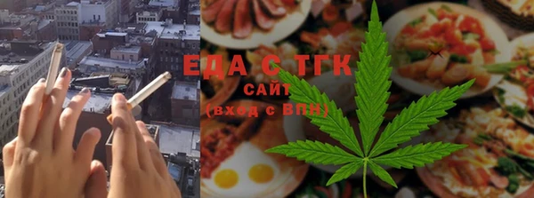 кокаин перу Арсеньев