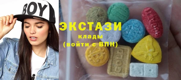 кокаин перу Арсеньев