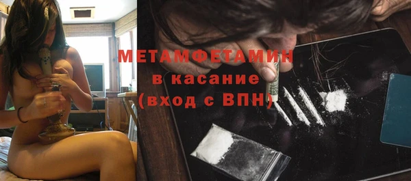 кокаин перу Арсеньев