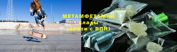кокаин перу Арсеньев