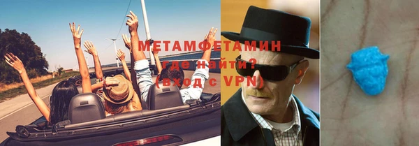 mix Аркадак