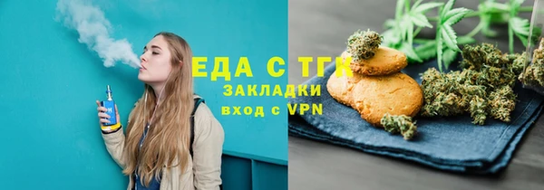 mix Аркадак