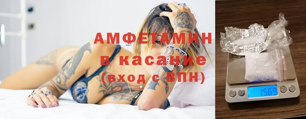кокаин перу Арсеньев