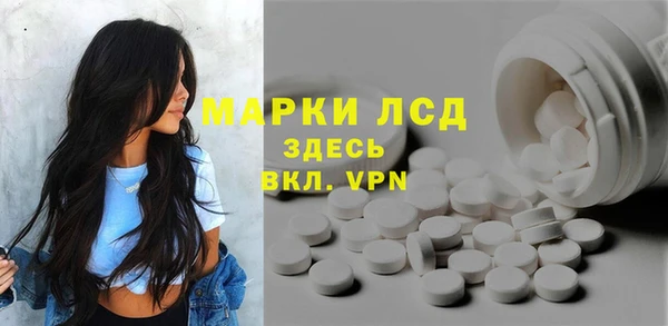 mix Аркадак