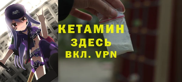 mix Аркадак