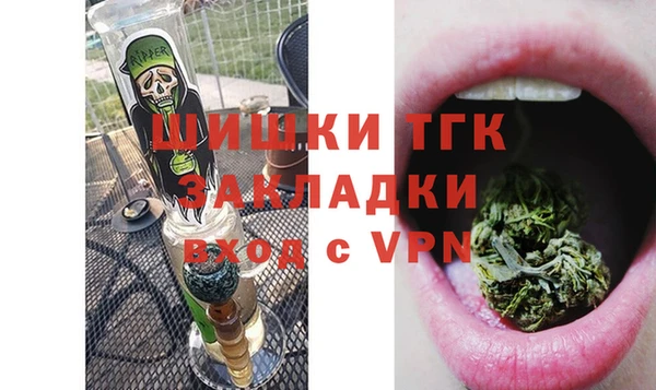 кокаин перу Арсеньев
