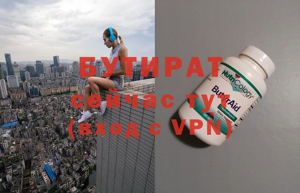mix Аркадак