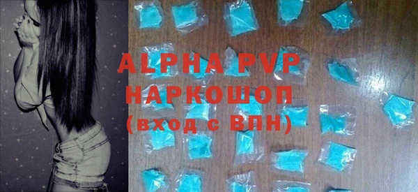 mix Аркадак