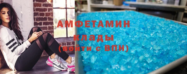 кокаин перу Арсеньев
