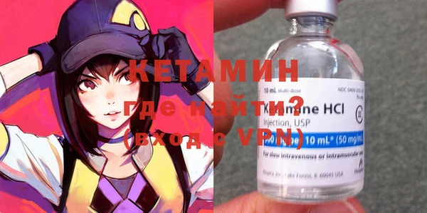 кокаин перу Арсеньев
