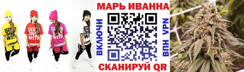как найти закладки Муравленко blacksprut онион Канабис марихуана